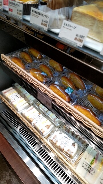 DOUTOR COFFEE Yoyogi Hachiman Ten photo 4