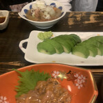 Kaisen Izakaya Yoshimaru - 