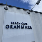 Beach Cafe Granmare - 