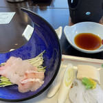 里湯昔話・雄山荘 - 