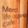 Merci life organics 岡山天神店