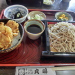 Marushima - お昼のランチセット