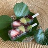 御菓子司 鶴屋 鶴見町店