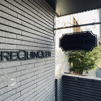 ルカンケ - 