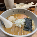 麺屋吉左右 - 『味玉ラーメン』　980円