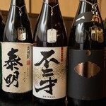 Tsukishimameibutsumonjya daruma ikinamise - 焼酎各種揃えています