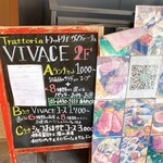 Torattoria Viva-Che - 外看板