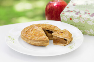 Cresson River Side Story - Forest Baked Apple Pie