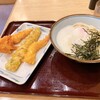 麦まる 品川インターシティ B1F店