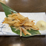 信長 - えいひれ