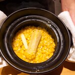 会席応為 - ⚫炊き込み御飯「とうもろこしの炊き込みご飯」