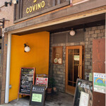 トラットリア ダ コヴィーノ - 
