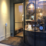 リオン菓子店 - 