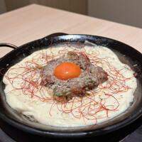 横浜 うしみつ - 