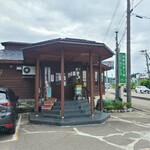 モン・レーブ - 