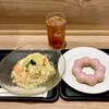 Mister Donut - 海老と鶏の野菜涼風麺　ごはんセット　810円