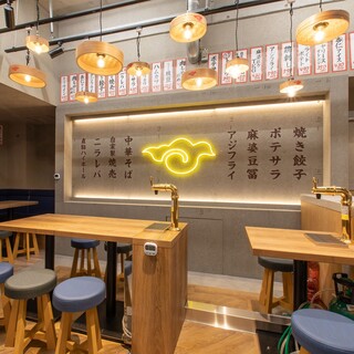 自分でハイボールを注げるテーブル席/2名様～16名様
