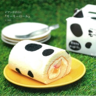 ビアンポポロ_0