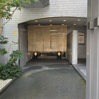 オーパス ワン - 