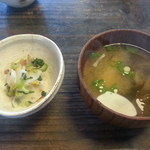 カフェ アワ･イサ - 小鉢とお味噌汁　日替わり