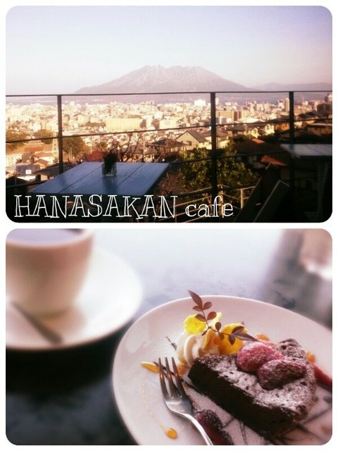 ハナサカンカフェ Hanasakan Cafe 唐湊 カフェ 食べログ