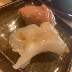 Sushi Sake Saka Na Sugi Tama - 