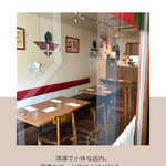 サンジャン・ピエドポー - 