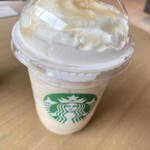 スターバックスコーヒー - チャイフラペチーノ