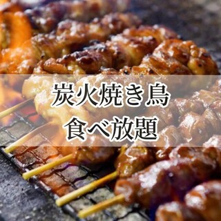 All-you-can-eat charcoal-Yakitori (grilled chicken skewers) platter