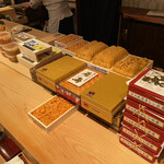 鮨 尚充 - 雲丹祭設営中