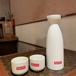 鮨 尚充 - 徳利はシュプリーム