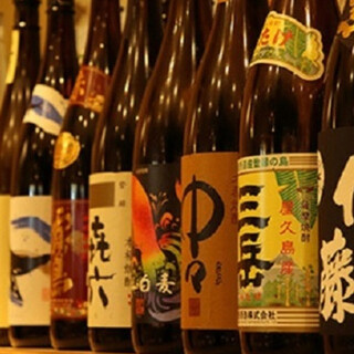 We offer a wide variety of shochu and sake! Of course there is also all-you-can-drink.