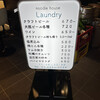 Noodle House Laundry 東京