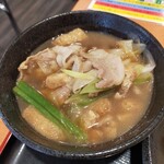 Yakitori Hidaka - 肉汁