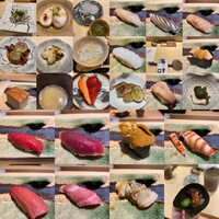 海味 - 