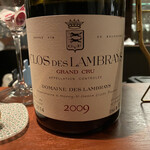 アイニーク - コートドニュイの宝石と言われるワインですよー