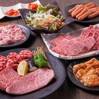 炭火焼肉 桜花_0