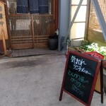 とんかつ丸正 - 