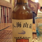 東白庵かりべ - 八海山地ビール