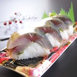 鯖棒寿司 桜の駅 - 