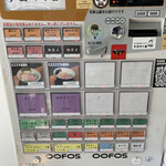 ヌードル＆スパイスカレー 今日の1番 - 