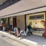 cucinetta girasole - お店の外観