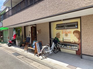 Cucinetta girasole - お店の外観