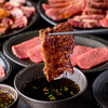 焼肉 肉どうし 天王寺あべの店