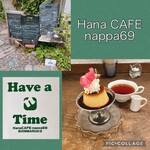 HanaCAFE nappa69 - 