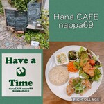 HanaCAFE nappa69 - 