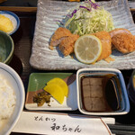とんかつ和ちゃん - ヒレかつ定食１８００円