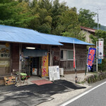 すし海心 - 