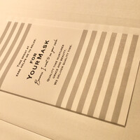 レストランエール - マスク入れ