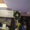 カラオケパセラ  六本木店